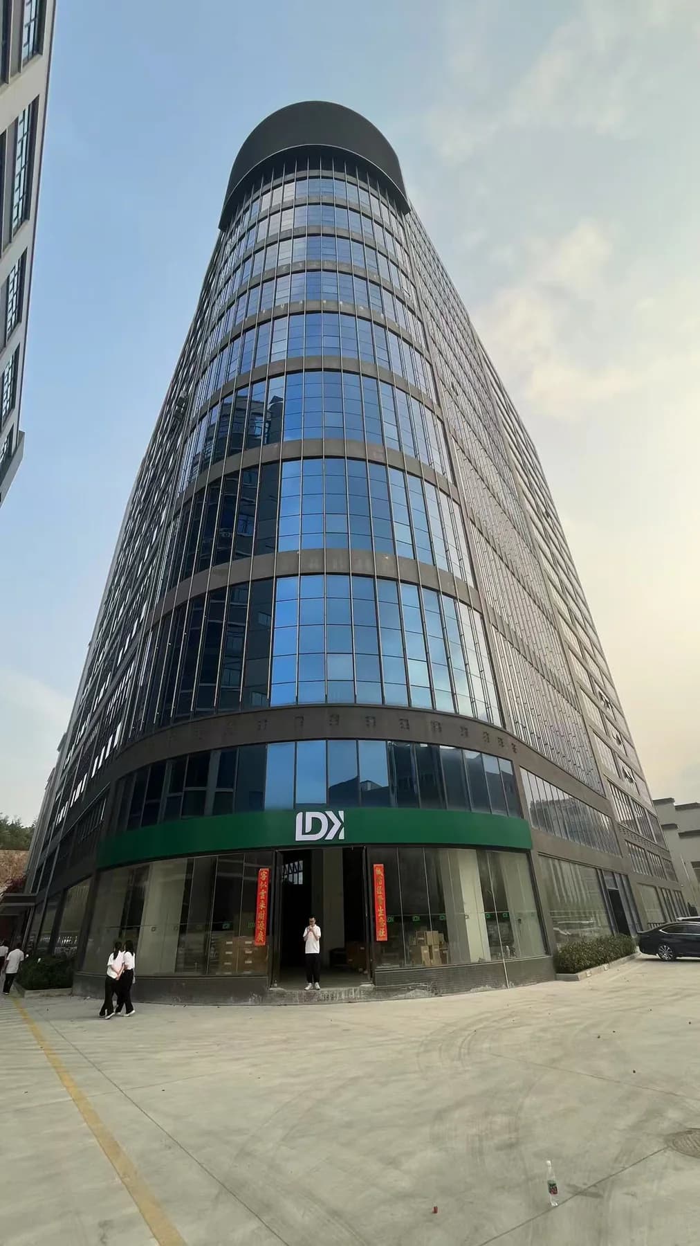 Exterior of an LDK facility with the company sign above the entrance