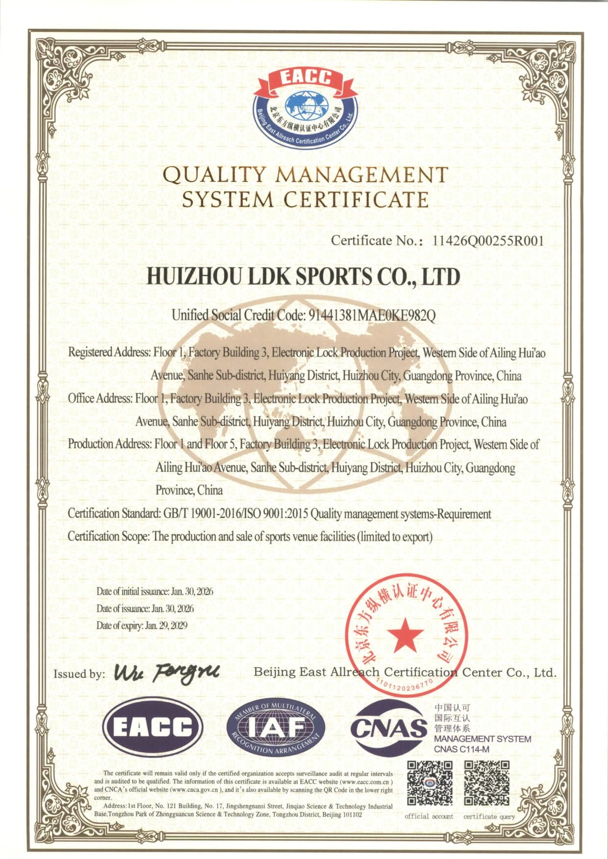 ISO 9001:2015 Quality Management System. Issued to Huizhou LDK Sports Co., Ltd. · Valid through 29 January 2029