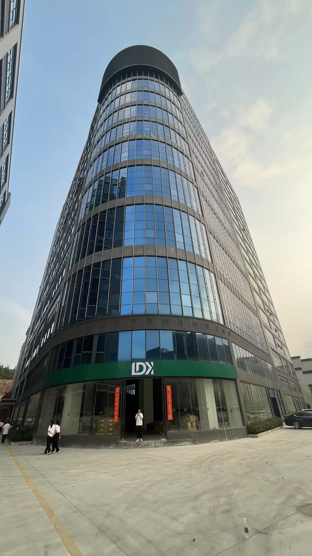 Exterior of an LDK facility with the company sign above the entrance